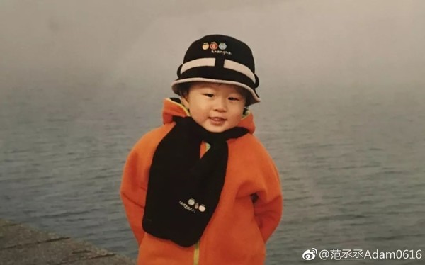 浙江人儿陈学冬倒是在文案中自黑起来,说自己小时候胖墩墩,是富裕的