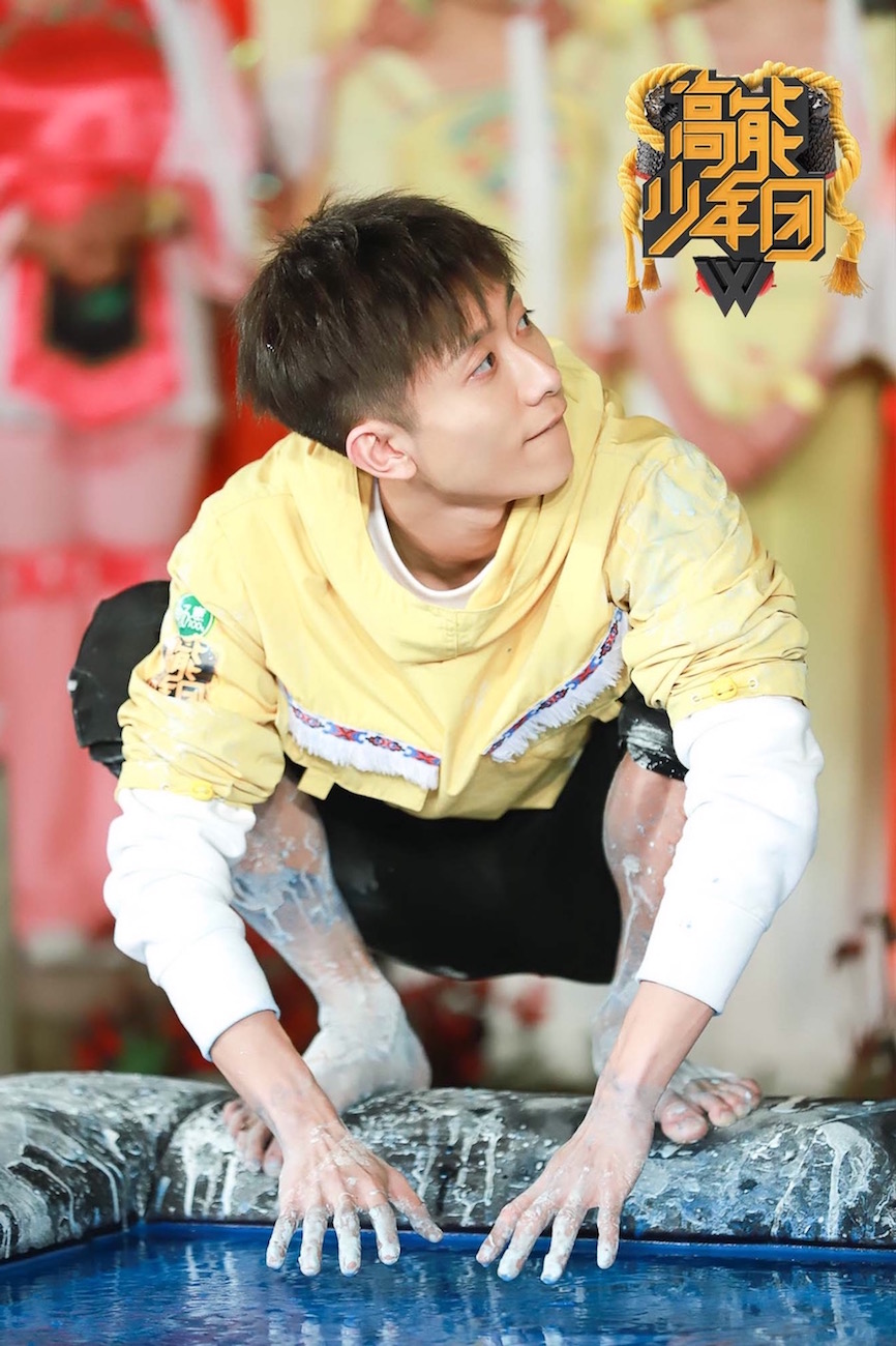 张一山高能变身皮皮山幽默风趣自带综艺感