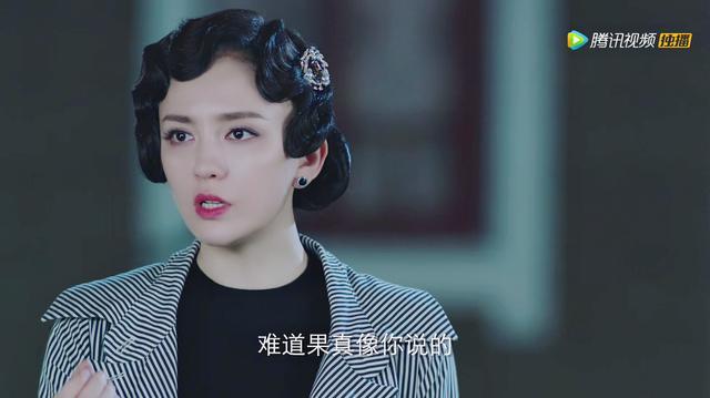 在《锦绣缘华丽冒险》中吕佳容饰演风情万种的殷明珠,许多观众都被她