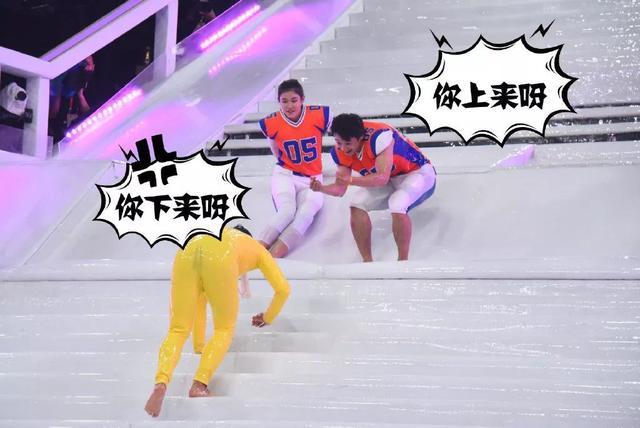 《更上一层楼》成午间档快乐源泉,全民竞技综艺有"十八般武艺"