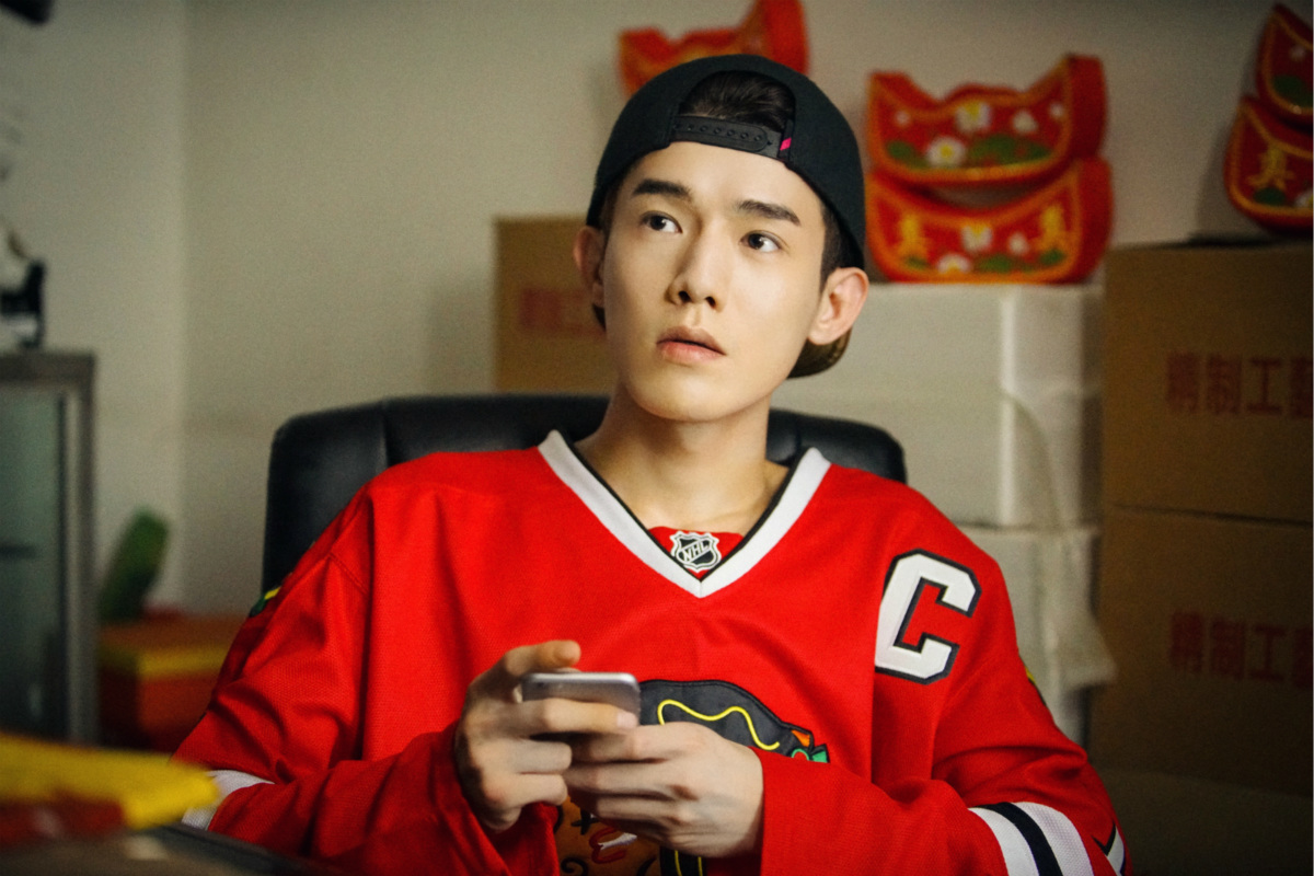 朱戬沙海播放量破8亿身陷老九门疑局迷影重重