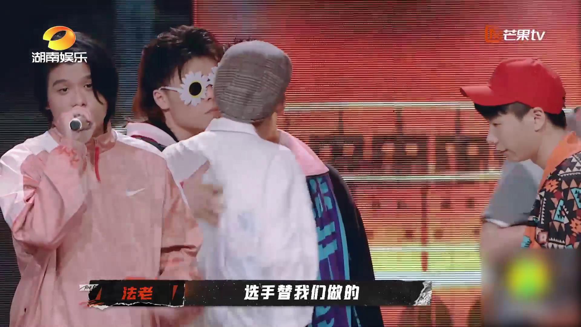 《说唱听我的》azi廖效浓小安迪淘汰 魔动闪霸神仙友谊惹全网落泪