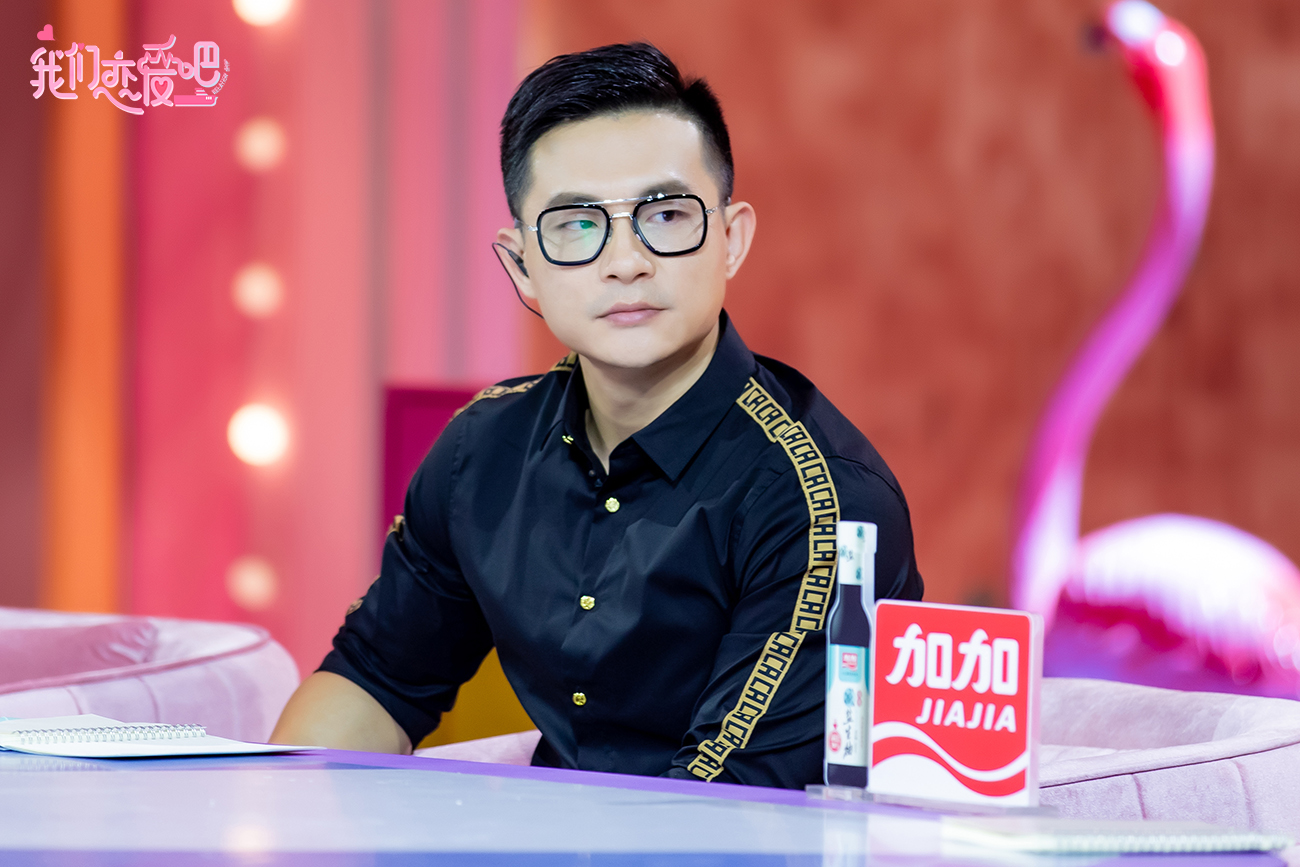 我们恋爱吧连连爆冷朱正廷二度失误懊恼不已