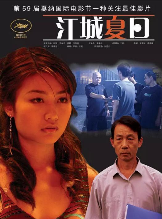 《前任3》爆红，韩庚五年前的这部特别情感电影，终于蹭热度定档