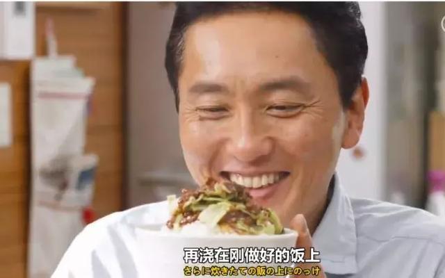 说出来你可能不信……我居然迷上了一位胖大叔？