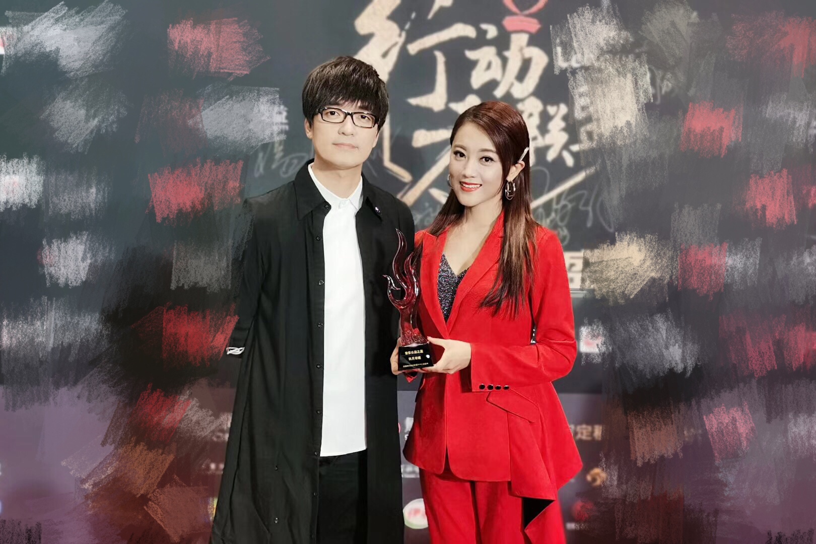 玖月奇迹出席公益盛典荣获音乐公益之星为公益发声