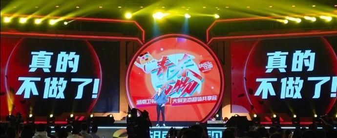 重看 歌手 终于弄清楚了孙楠退赛的真相 其实是我们想复杂了 360娱乐 重看 歌手 终于弄清楚了孙楠退赛的真相 其实是我们想复杂了 360娱乐