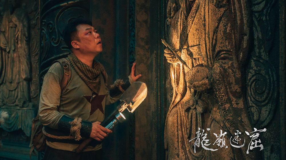 该剧自开播以来就在豆瓣收获高分,好评如潮,实力派演员姜超饰演的胖子
