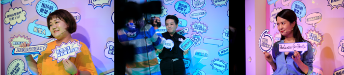 《女魔頭駕到》6.png