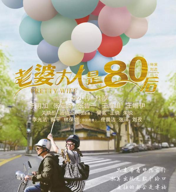 这部大牌如云的新电视剧，又能见到张嘉译大叔霸气的走路姿势了