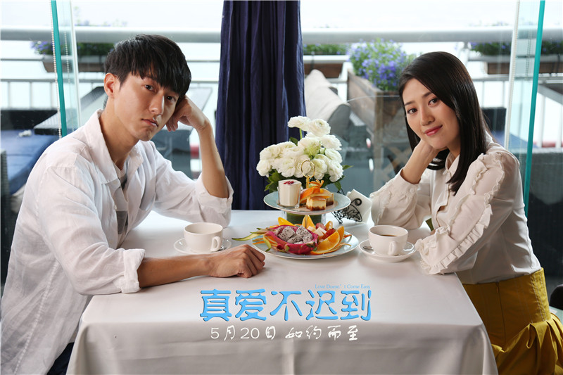 林威等的加盟,还有中国台湾偶像演员邱昊奇,实力派演员李志希,葛子扬