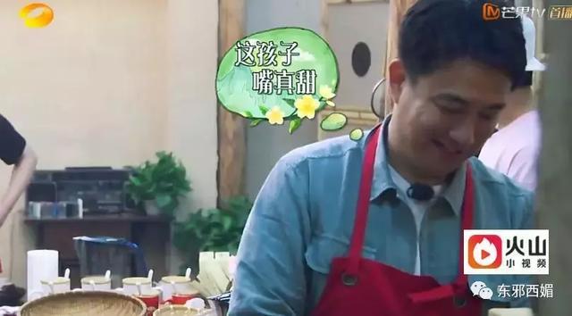 同样懒精上身群众却只喷张杰不喷他，这是双标吗？