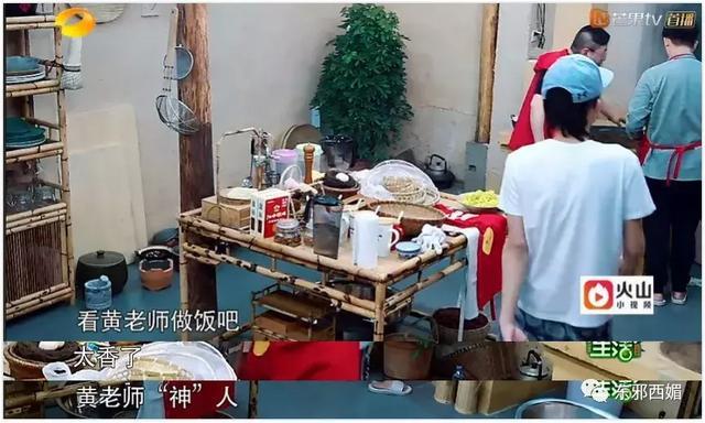 同样懒精上身群众却只喷张杰不喷他，这是双标吗？