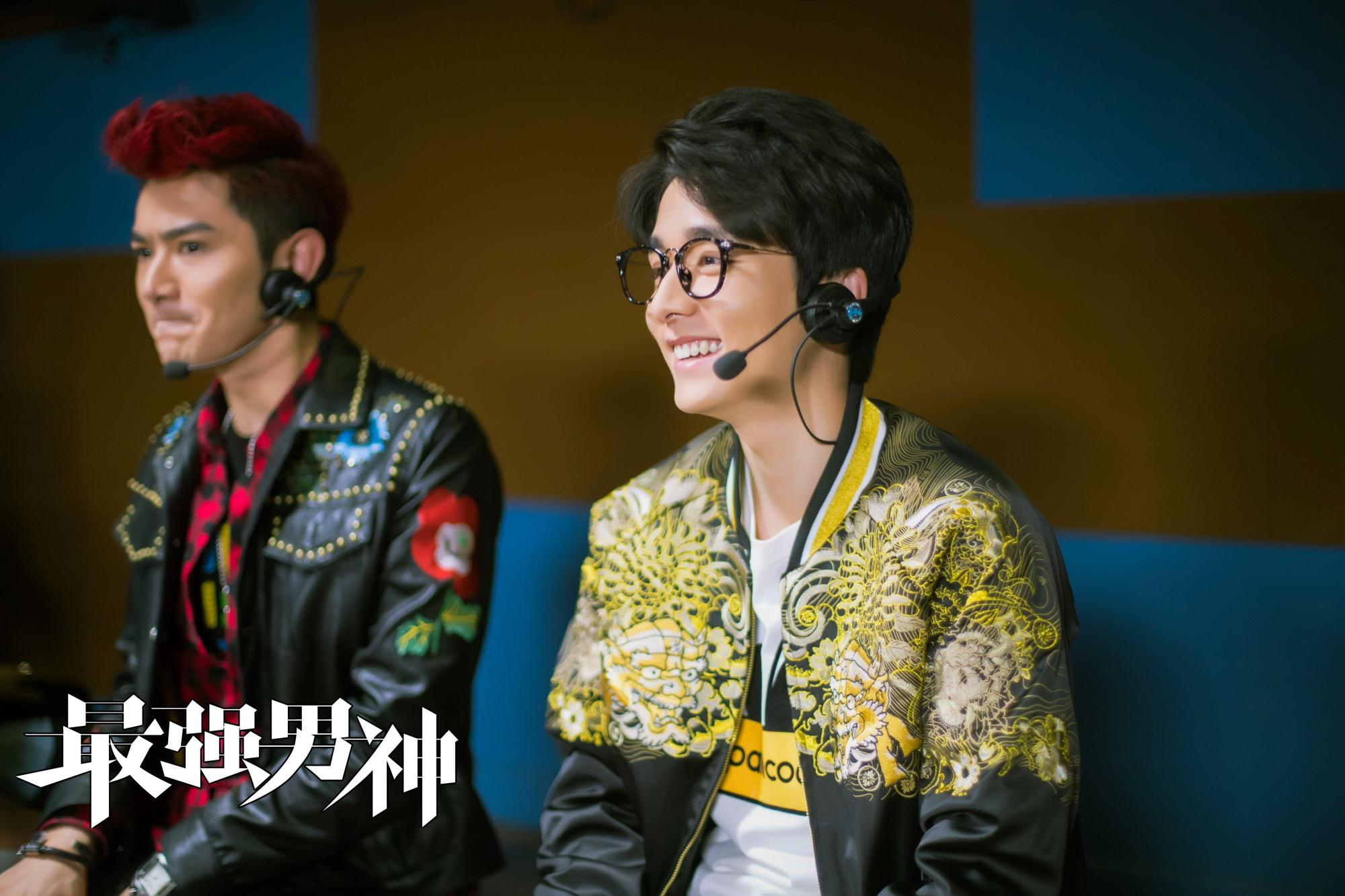 最强男神曝终极预告海报1月5日龙吟战队强势集结搅动电竞风云