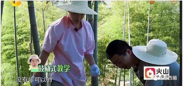 同样懒精上身群众却只喷张杰不喷他，这是双标吗？