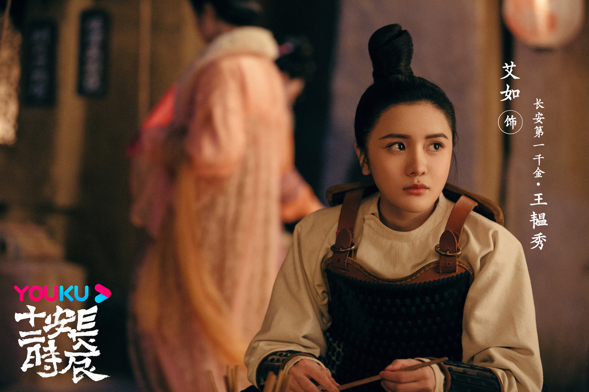 艾如《忽然的风》破夏上线 温柔反差惊艳网友 - 360娱乐,你开心就好