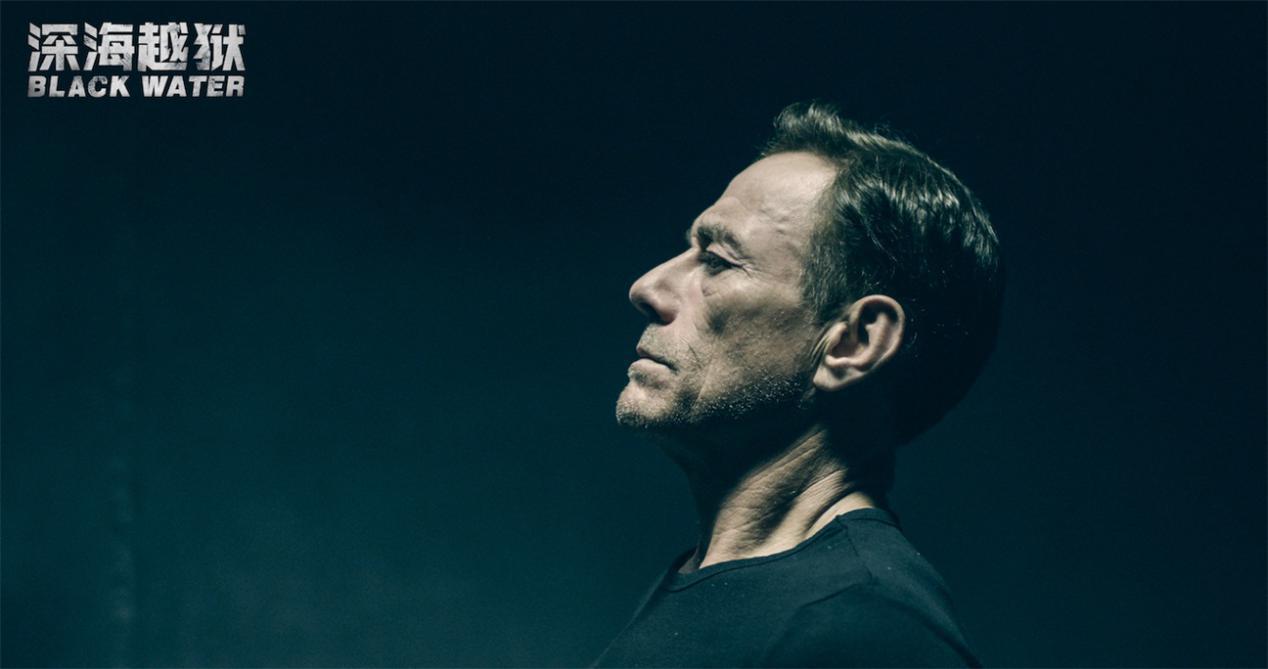 深海越狱曝人物海报好莱坞传奇巨星统一战线