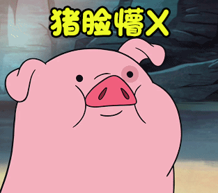 杨洋你知道吧 - 360娱乐,你开心就好