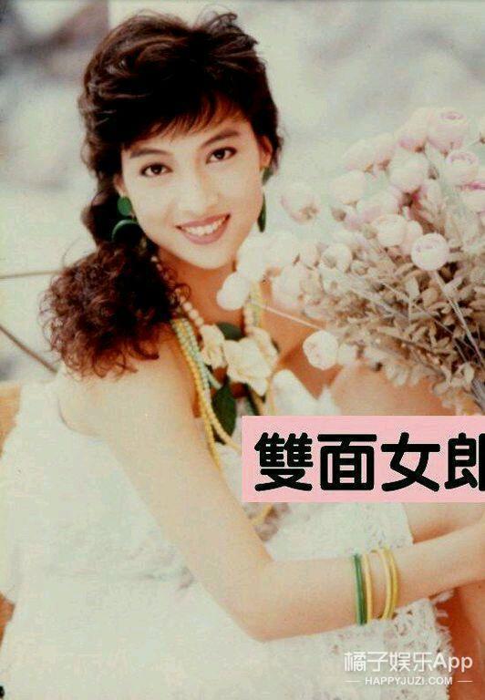 还记得家有仙妻的何莉莉吗她现在长这样