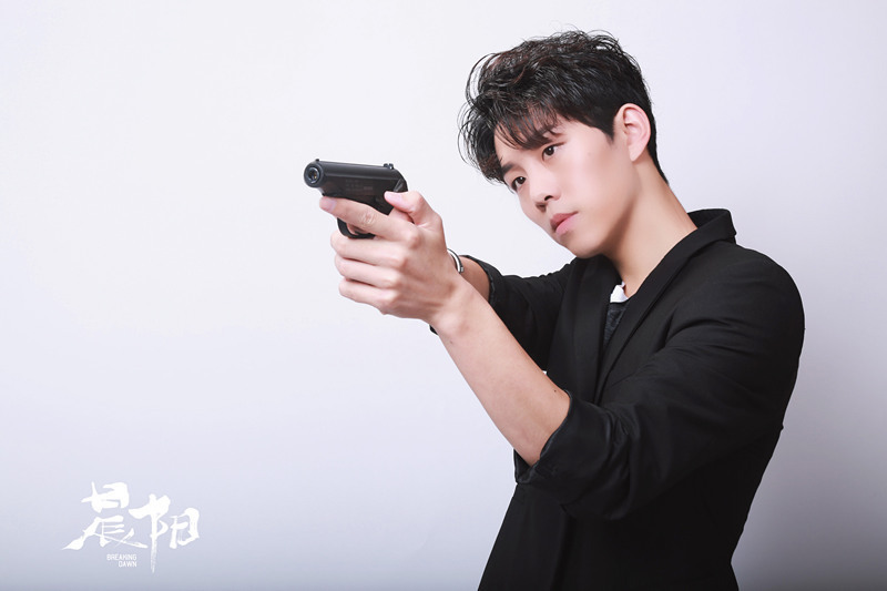 网剧晨阳火热开播冷面反派李之繁惹关注