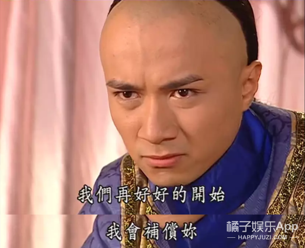 为什么我们不承认还珠格格第三部