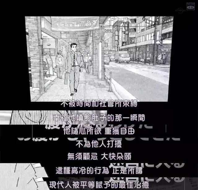 说出来你可能不信……我居然迷上了一位胖大叔？