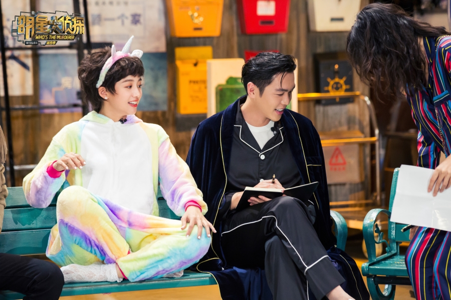 林更新中二亮相明星大侦探4张若昀自称高级遭调侃