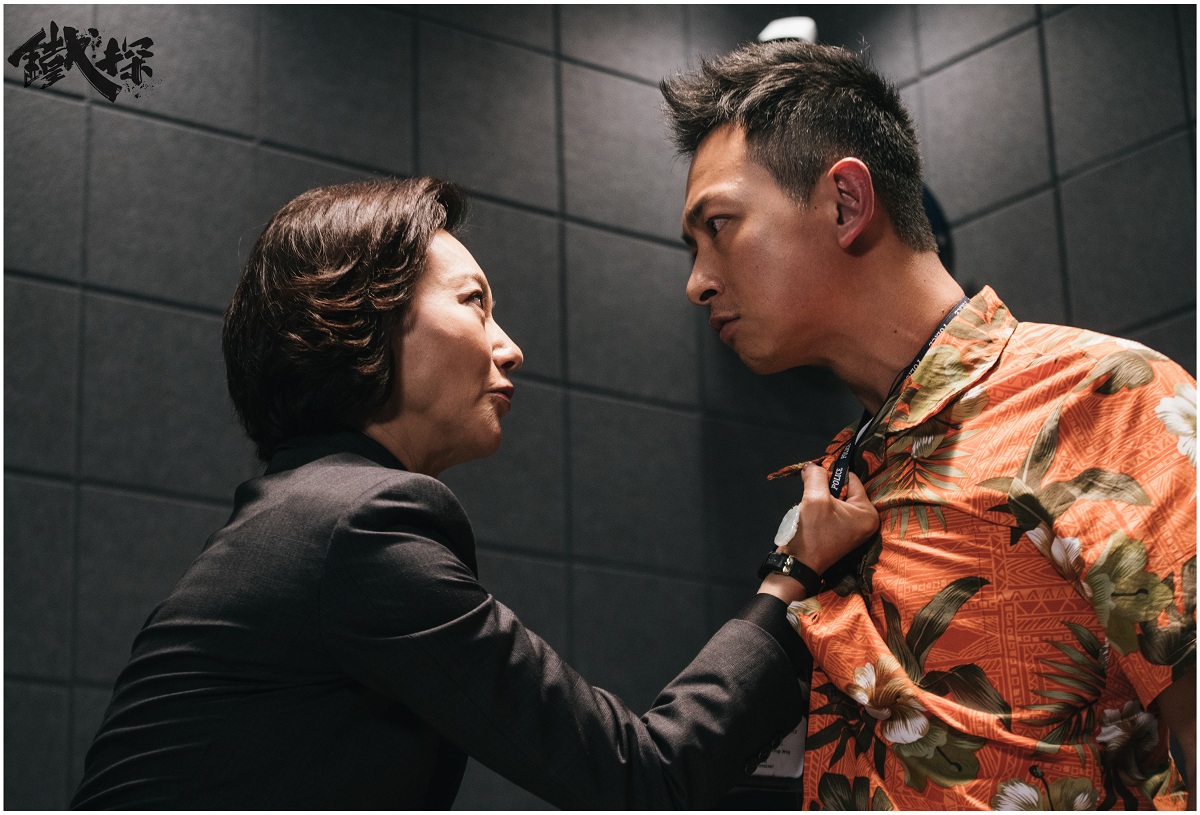 铁探开播在即梁竞徽以身试险演绎有情有义谷sir