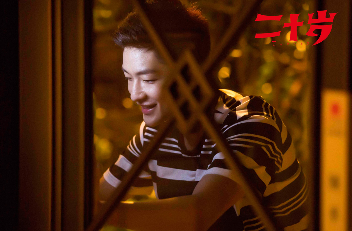 二十岁脱衣游戏都是套路屈楚萧装情场老手出糗