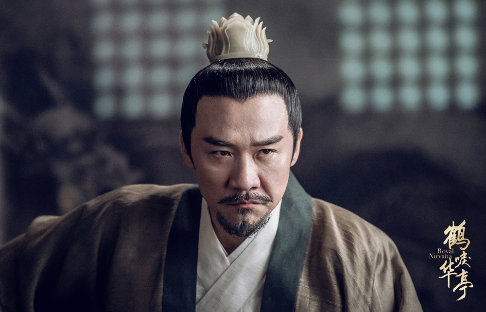 萧帝黄志忠护子苏气爆表鹤唳华亭诠释另类皇家父爱