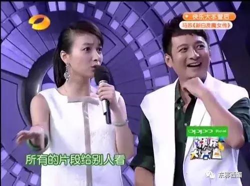 同样懒精上身群众却只喷张杰不喷他，这是双标吗？