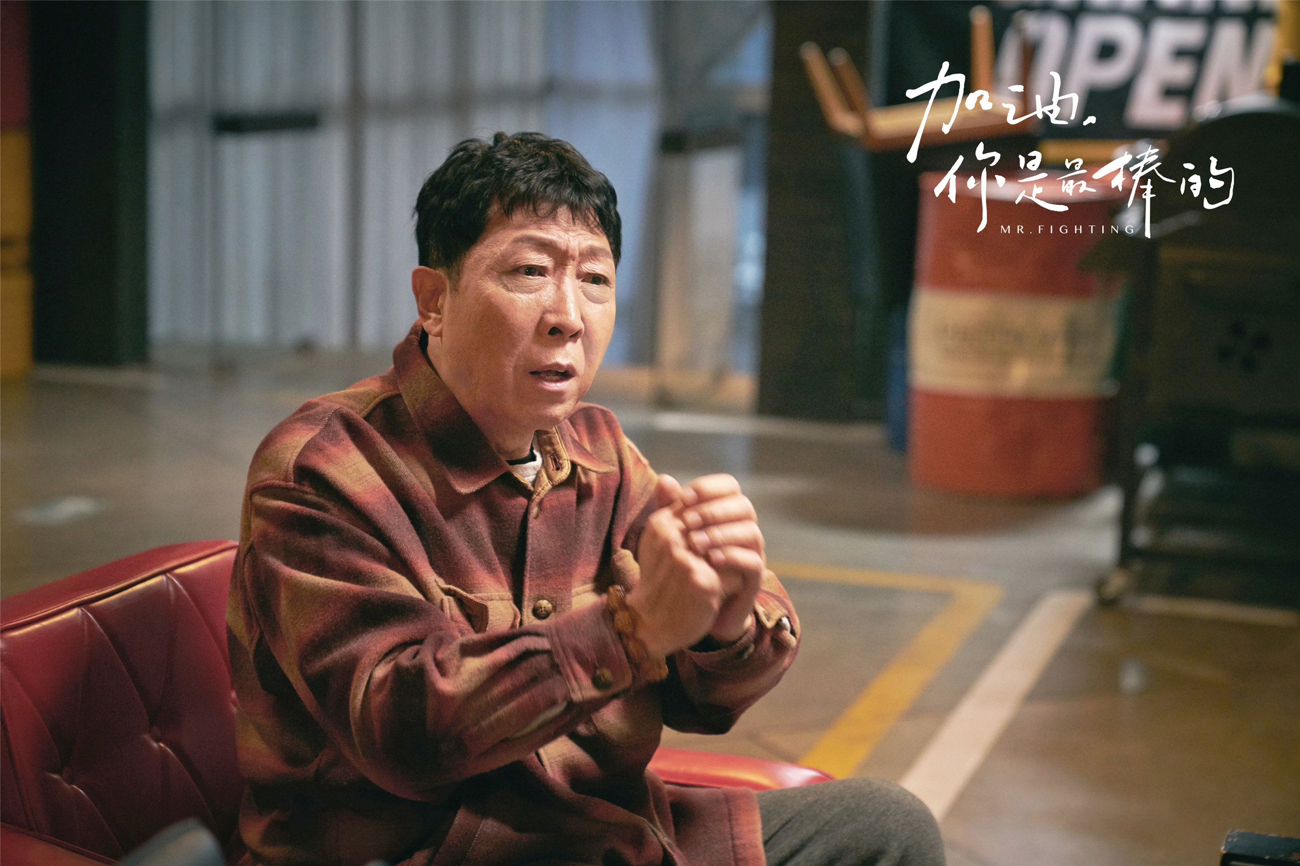 豆瓣开分80加油你是最棒的凭什么在暑期混战中突围