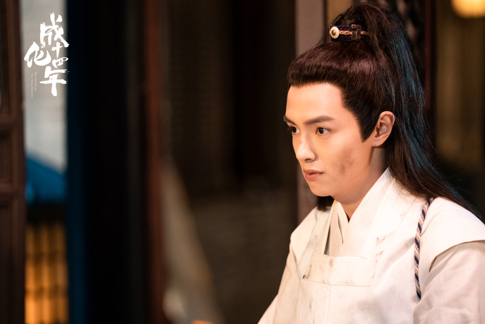 成化十四年热播官鸿巧破盗马案千里驰援救隋州