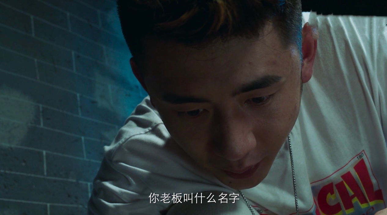 《破冰行动》张笑阳用演技说话 与老戏骨飙戏不落下风