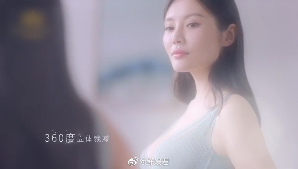 近日,内地90后小青衣徐冬冬自手术事故后首次为自己代言的某内衣品牌