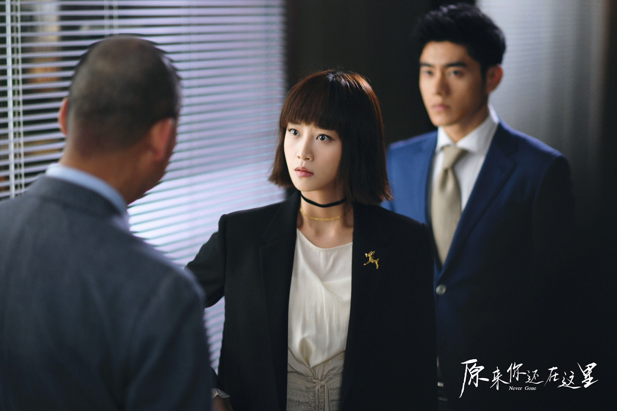 钢铁直男程铮终结漫漫追妻路韩东君杨子姗终于在一起