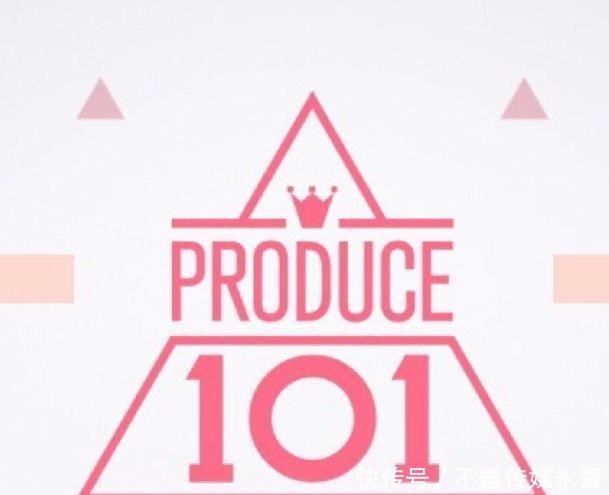 万物皆可选秀的韩国 不仅推出卡通人物选秀 还有电竞选秀节目 360娱乐 万物皆可选秀的韩国 不仅推出卡通人物选秀 还有电竞选秀节目 360娱乐