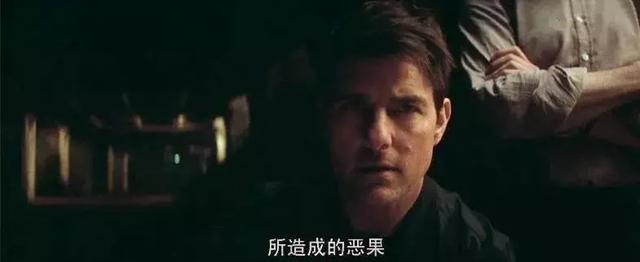 《碟中谍6》六大惊险镜头，阿汤哥这次简直不要命！