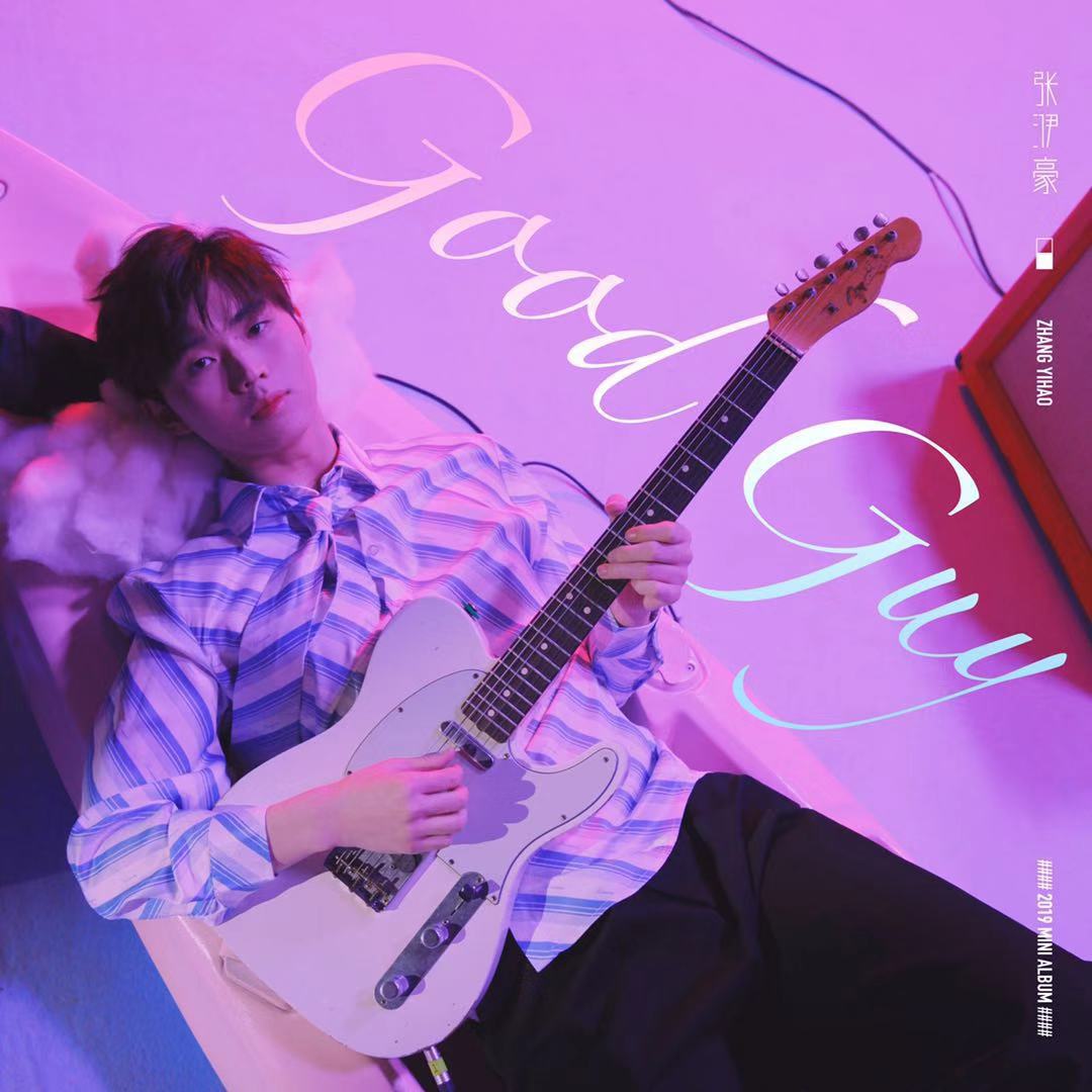 张洢豪短发女孩mv上线治愈男声带来冬日感动