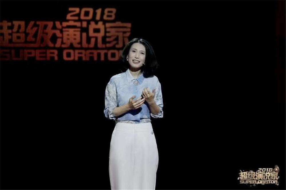 超级演说家2018陈晓楠跨圈层对话面筋哥讲述小人物大梦想