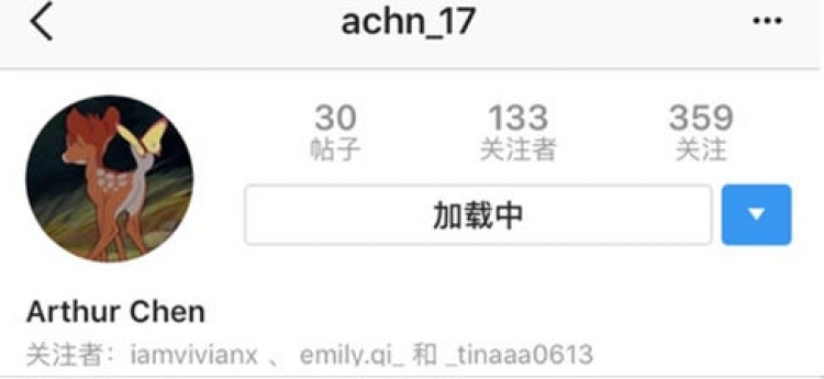 和王一博传绯闻、与华谊千金是闺蜜，追星界白富美家里破产了？
