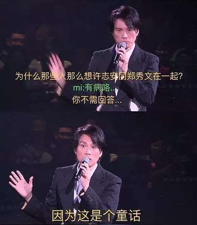 香港最令人“意想不到”的女性偶像，也就只有她了吧