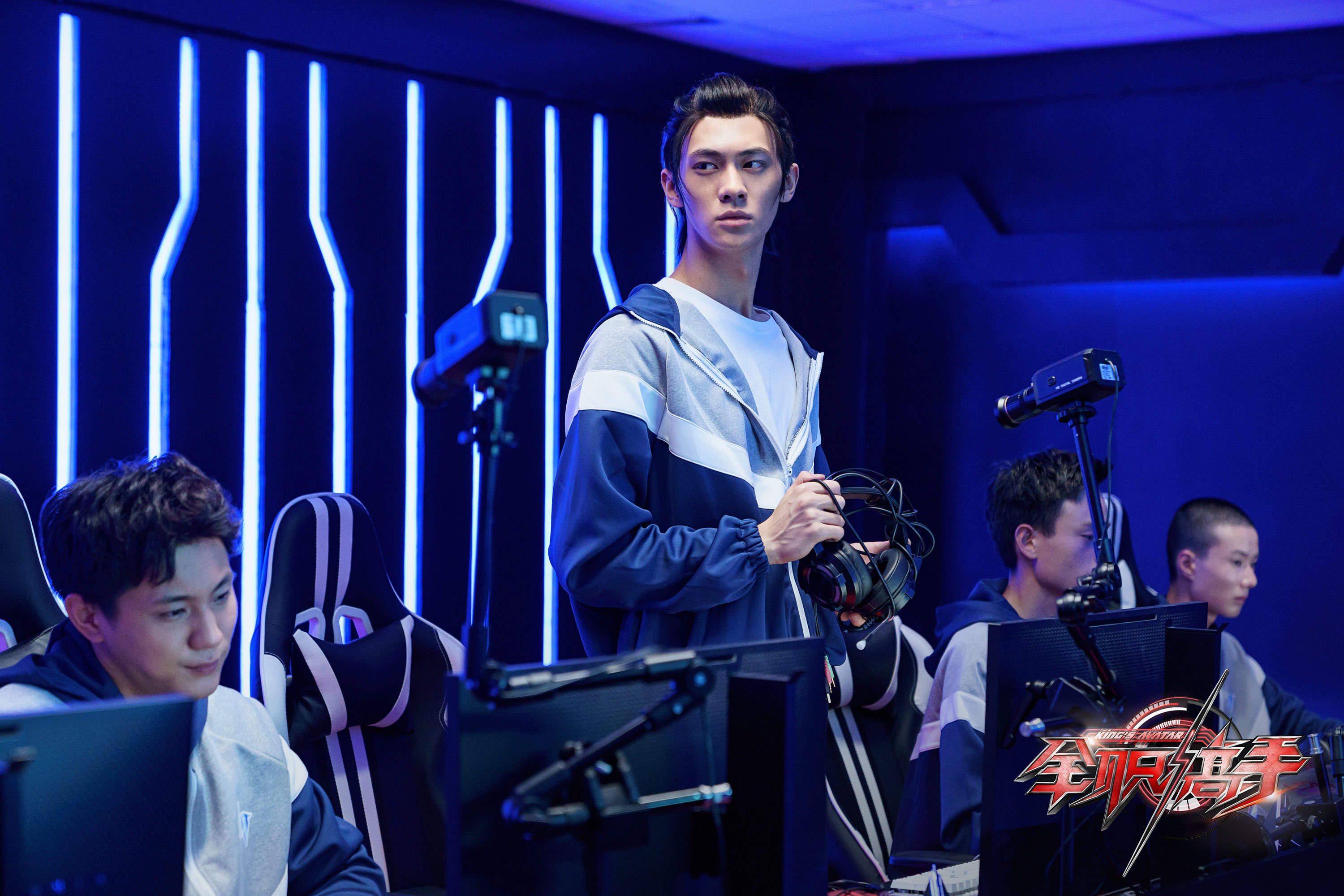 全职高手今晚收官梁森乘风破浪踏上逐梦之路