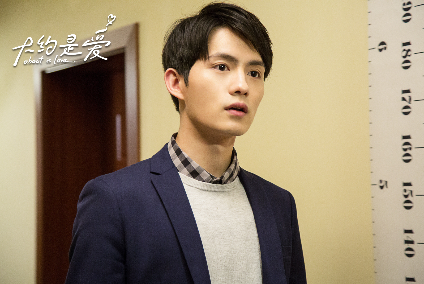 胡文喆《大约是爱》成漩涡中央 周旋职场情场展现超高智商