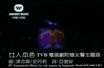 香港最令人“意想不到”的女性偶像，也就只有她了吧