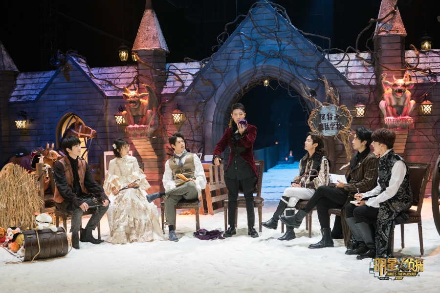 明星大侦探4明侦七子成林更新的巡逻队吴昕探案首秀超认真