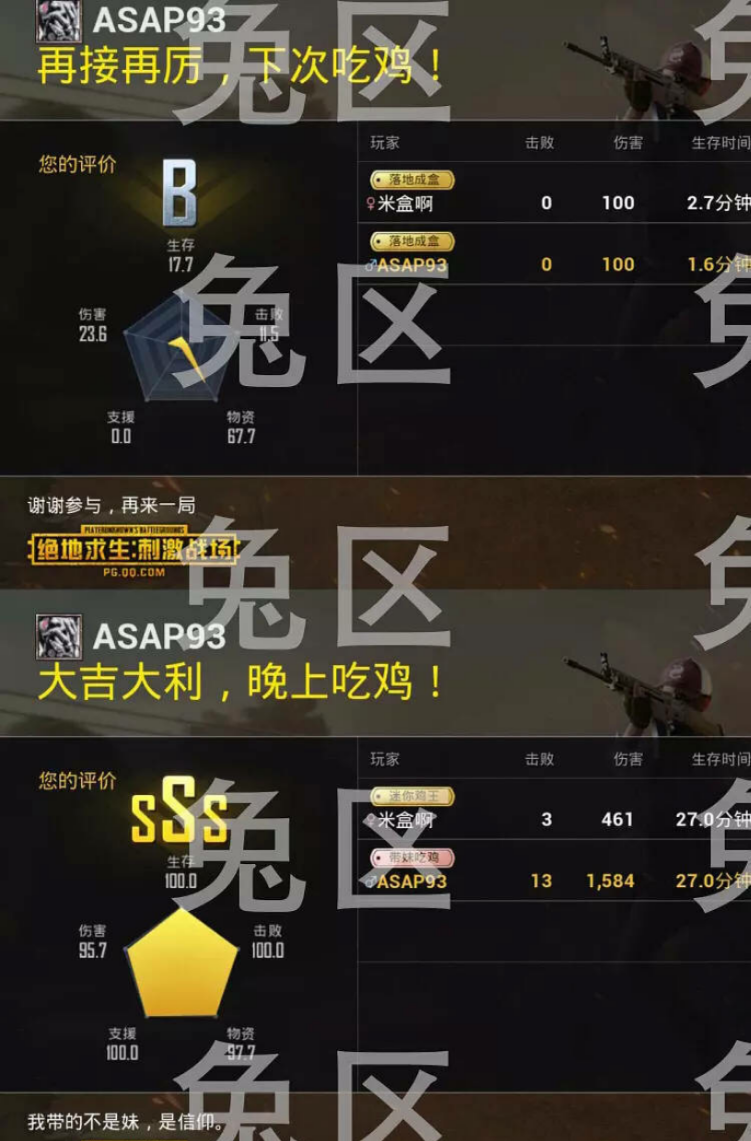 和王一博传绯闻、与华谊千金是闺蜜，追星界白富美家里破产了？