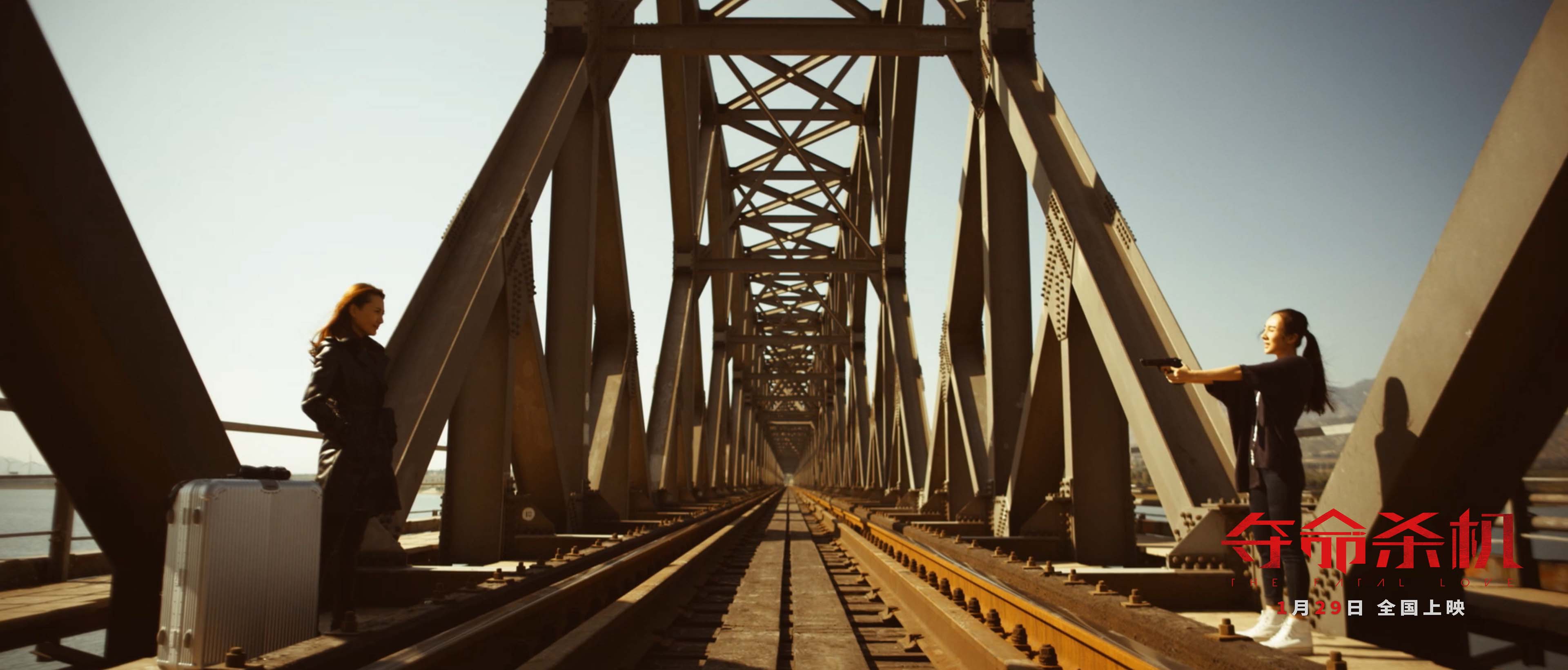 《夺命杀机》曝"虐恋"版预告 悬念迭生扣人心弦 - 360娱乐,你开心就好