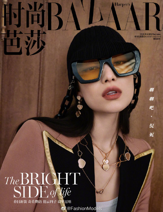倪妮登上《时尚芭莎》四月刊,古驰女郎的时髦生活片段