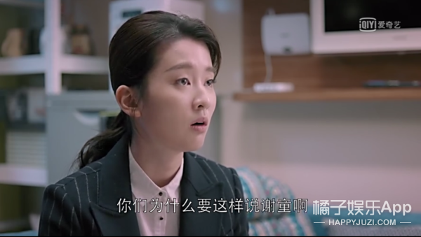 淑女的品格真的立项了但我好怕最后会拍成这样